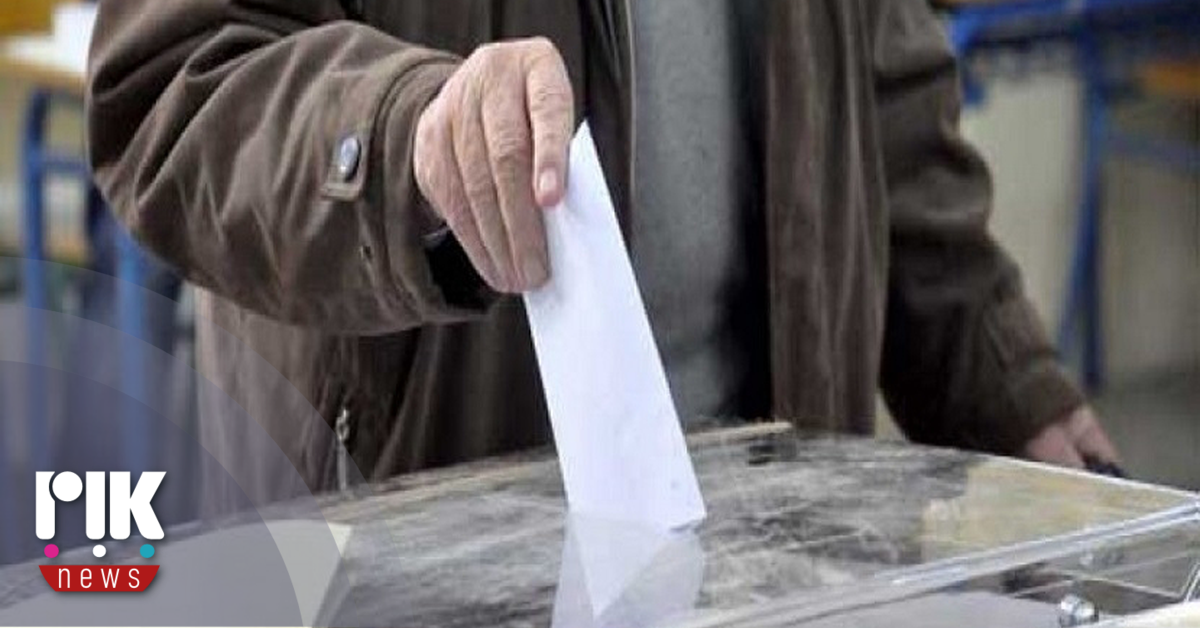 Λήγει σήμερα η προθεσμία για εγγραφή στους εκλογικούς καταλόγους