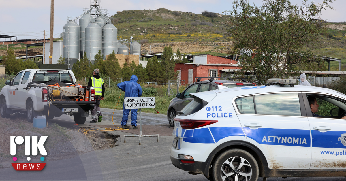 Υπουργείο Γεωργίας: Το “κλειδί” για την εκρίζωση του αφθώδους πυρετού τα αυστηρά μέτρα