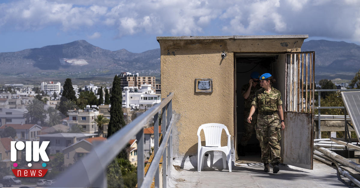 Έρευνες για το επεισόδιο στη νεκρή ζώνη - Τι διευκρινίζει ο Υπουργός Δικαιοσύνης