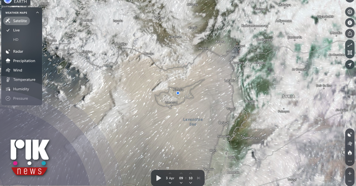 Στο κόκκινο οι συγκεντρώσεις σκόνης