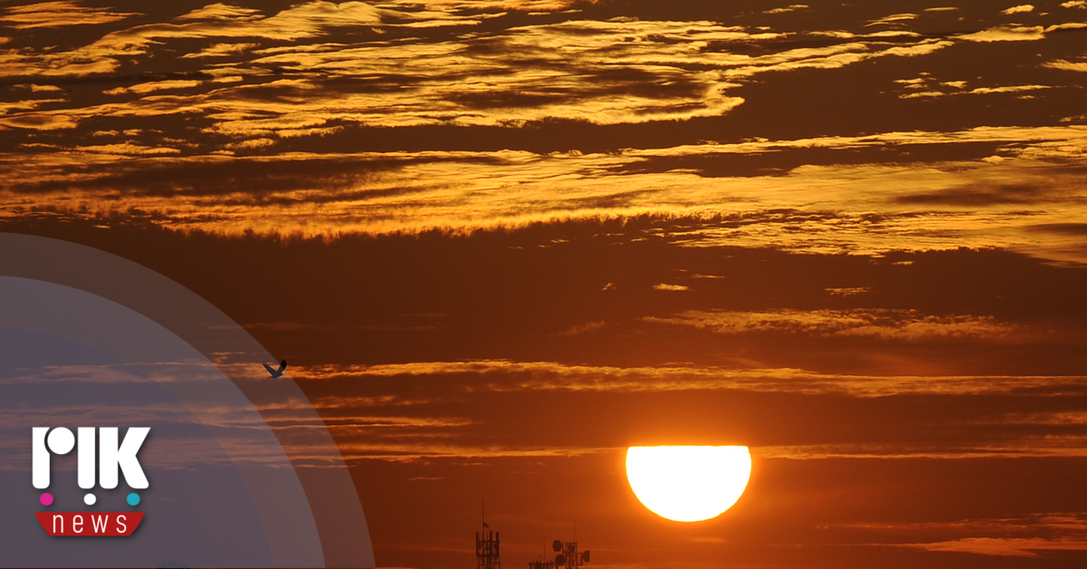 Τμήμα Μετεωρολογίας - 1ο Δελτίο Καιρού 04/04/26