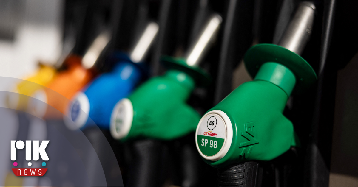 Σε εφαρμογή η μείωση του φόρου στα καύσιμα