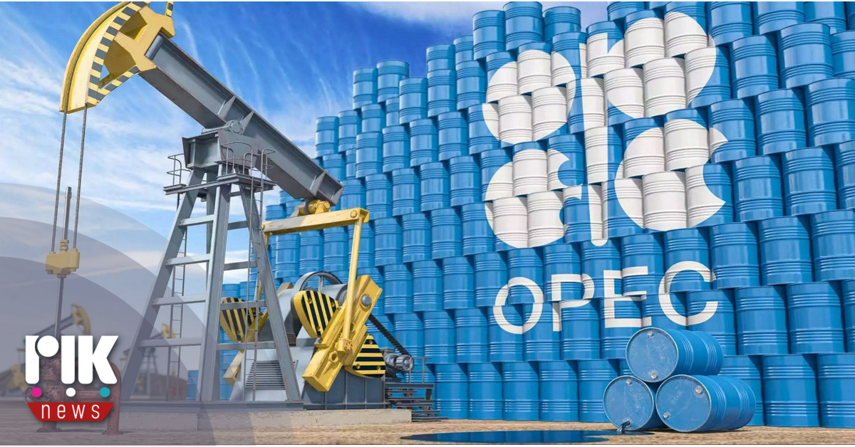 ΟΠΕΚ: Αύξηση στην παραγωγή πετρελαίου, λόγω πολέμου