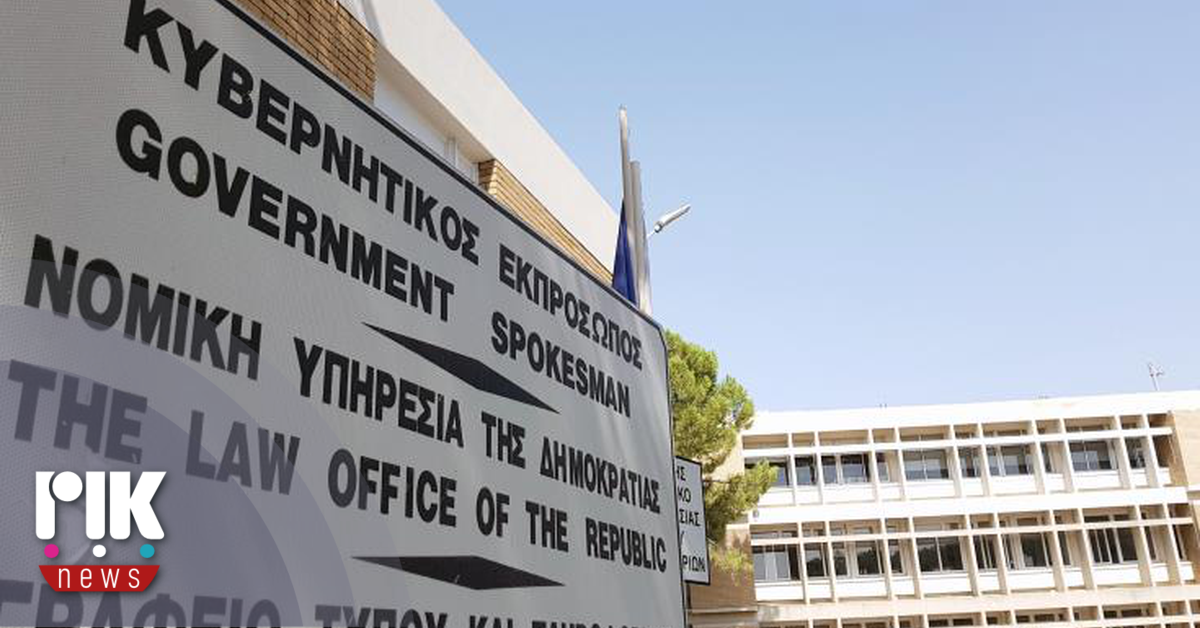 Παράταση δύο μηνών για το πόρισμα με τις φερόμενες παράνομες χρηματοδοτήσεις στο Προεδρικό