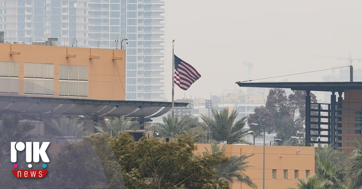 Η αμερικανική πρεσβεία στη Βαγδάτη καλεί τους πολίτες της να μην ταξιδεύουν εντός του Iράκ