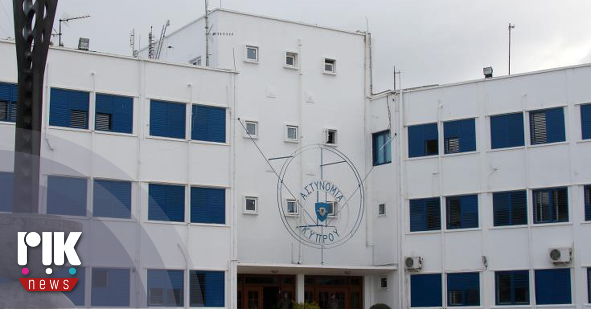 Με την παραλαβή των αποτελεσμάτων από Europol τα νεότερα για την υπόθεση «Σάντη»