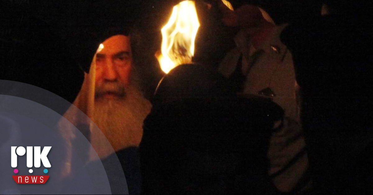 Δεύτε λάβετε Άγιο Φως - Στην Κύπρο με τις δέουσες τιμές υποδοχής