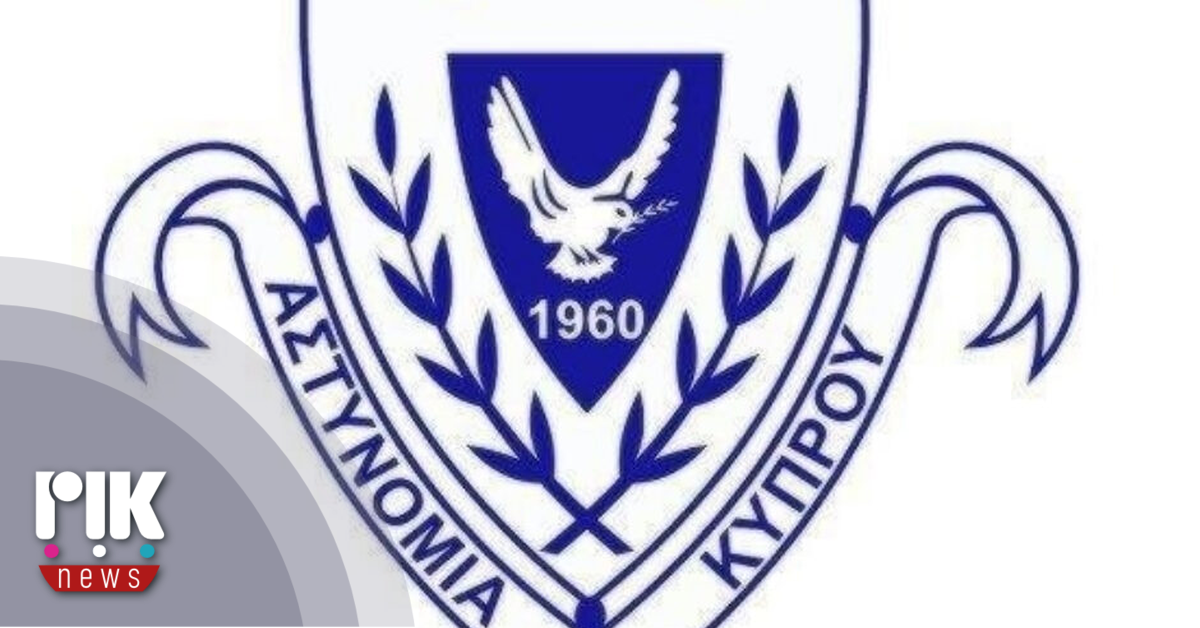 Διευκρινίσεις Αστυνομίας για τη χθεσινή έρευνα, στο πλαίσιο της διερεύνησης των ισχυρισμών Δρουσιώτη