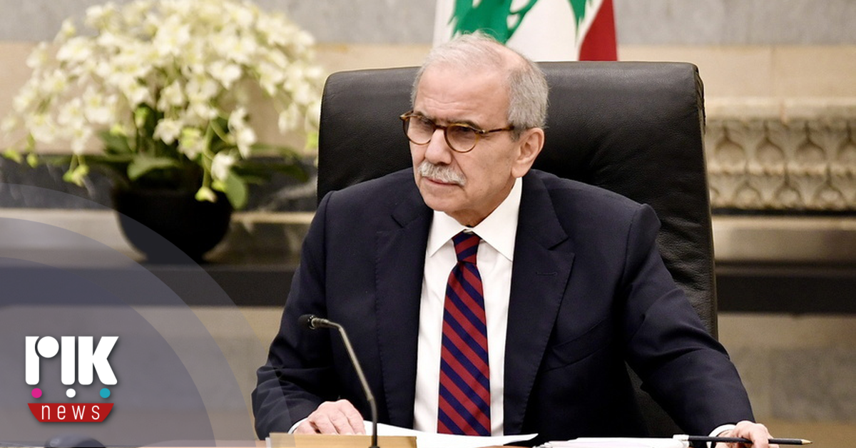 Νουάφ Σαλάμ:Ο Λίβανος εργάζεται για την πλήρη ισραηλινή αποχώρηση από το έδαφός του