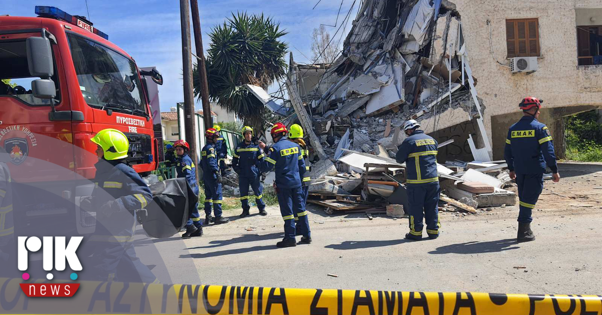 ΕΤΕΚ: Ωρολογιακή βόμβα εκατοντάδες οικοδομές ανά το παγκύπριο