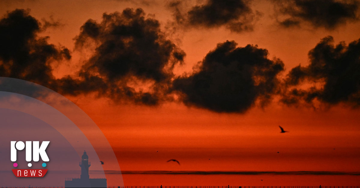 Τμήμα Μετεωρολογίας 3ο Δελτίο Καιρού 14/4/2026