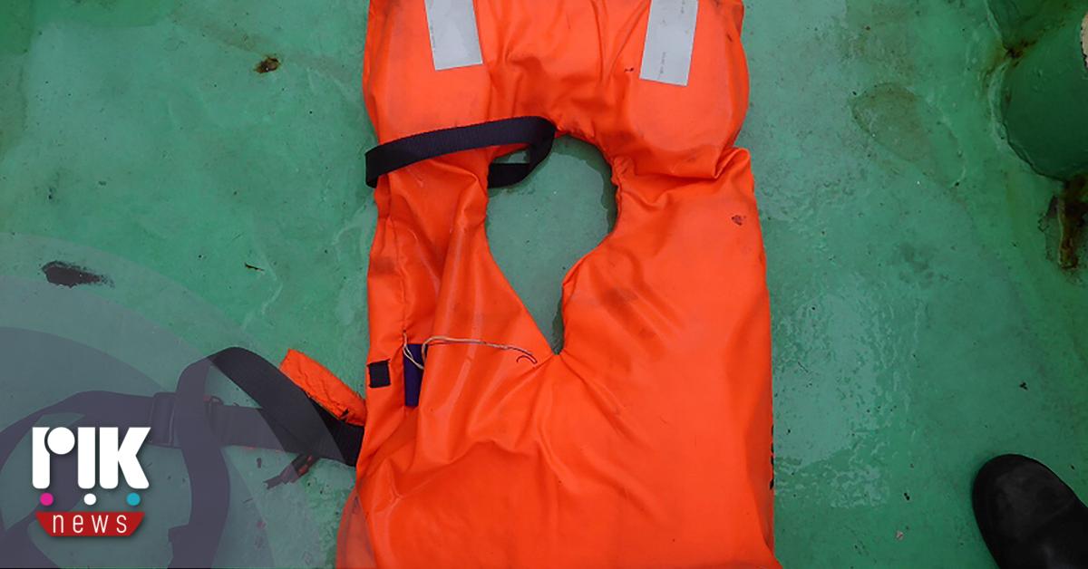 250 άνθρωποι αγνοούνται στη Θάλασσα Ανταμάν