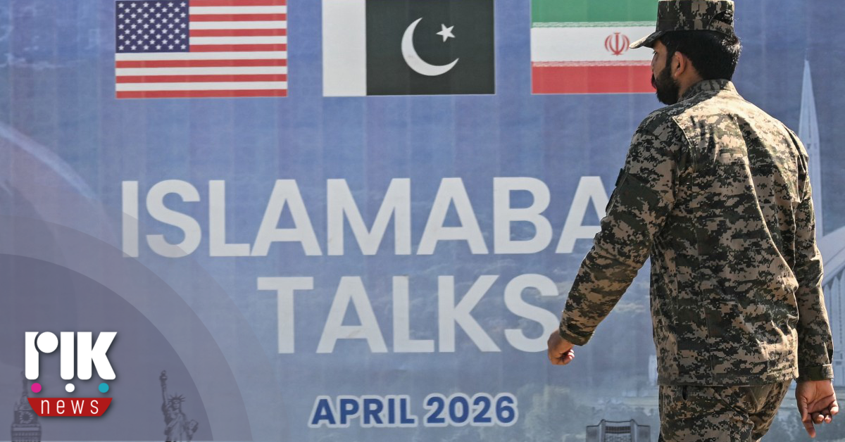 Δεύτερος γύρος συνομιλιών ΗΠΑ - Ιραν τις επόμενες ημέρες