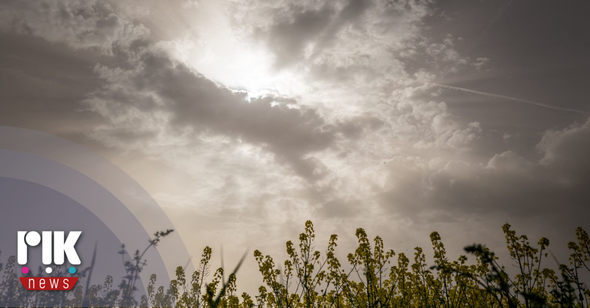 Tμήμα Μετεωρολογίας 1ο Δελτίο Καιρού 15/4/2026
