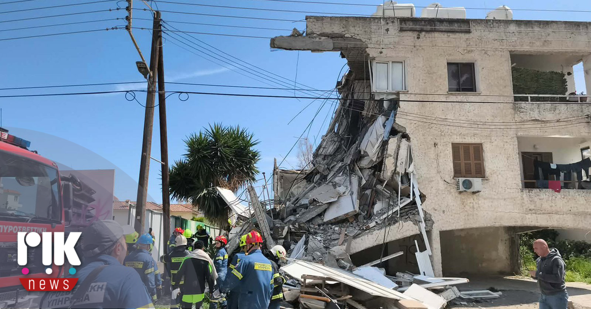 Υφυπουργείο Τουρισμού: Τρία διαμερίσματα στην οικοδομή που κατέρρευσε, ήταν εγγεγραμμένα στο μητρώο airbnb