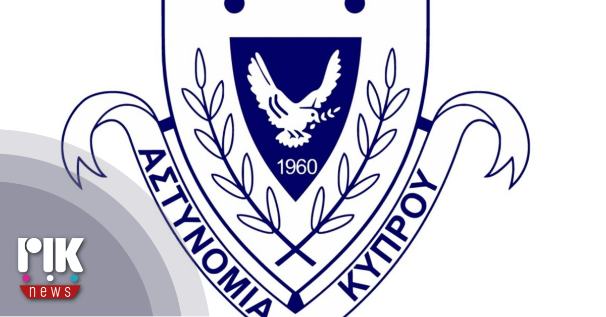 Αστυνομία: Εντός της ερχόμενης βδομάδας θα ολοκληρωθούν οι έρευνες για το κτίριο που κατέρρευσε