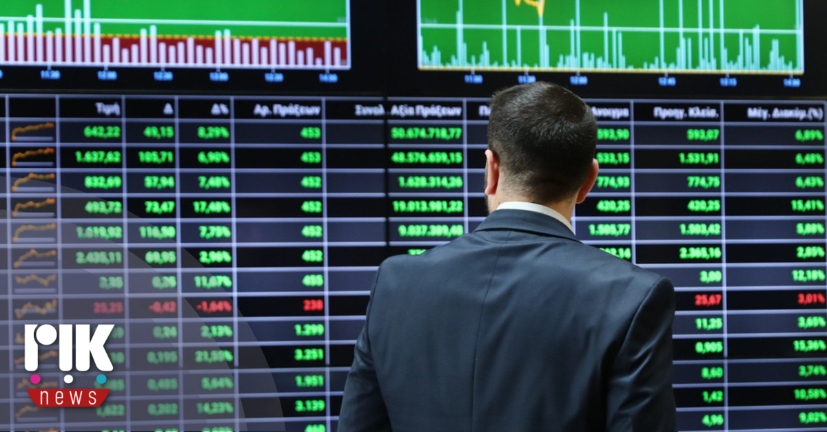 Άνοδος στα αμερικανικά Χρηματιστήρια