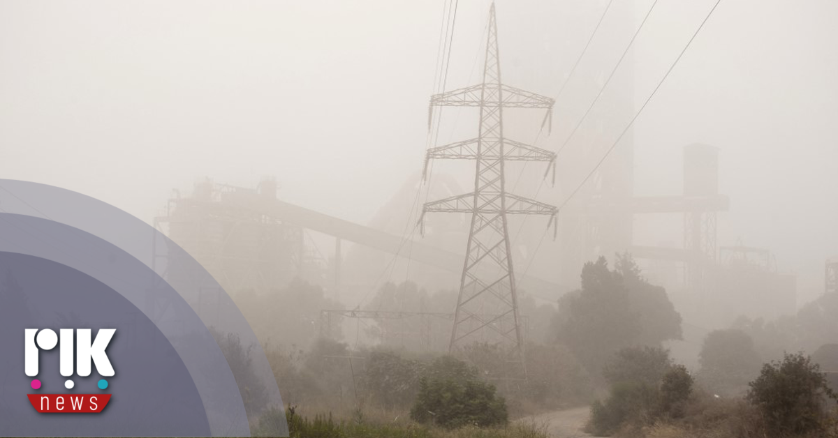 Tμήμα Μετεωρολογίας 3ο Δελτίο Καιρού 18/4/2026