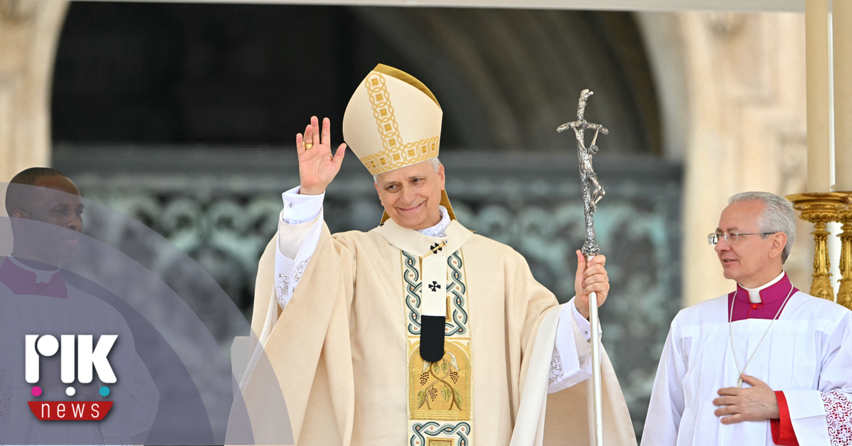 Ο Πάπας Λέοντας δεν επιθυμεί δημόσια αντιπαράθεση με τον Ντόναλντ Τράμπ