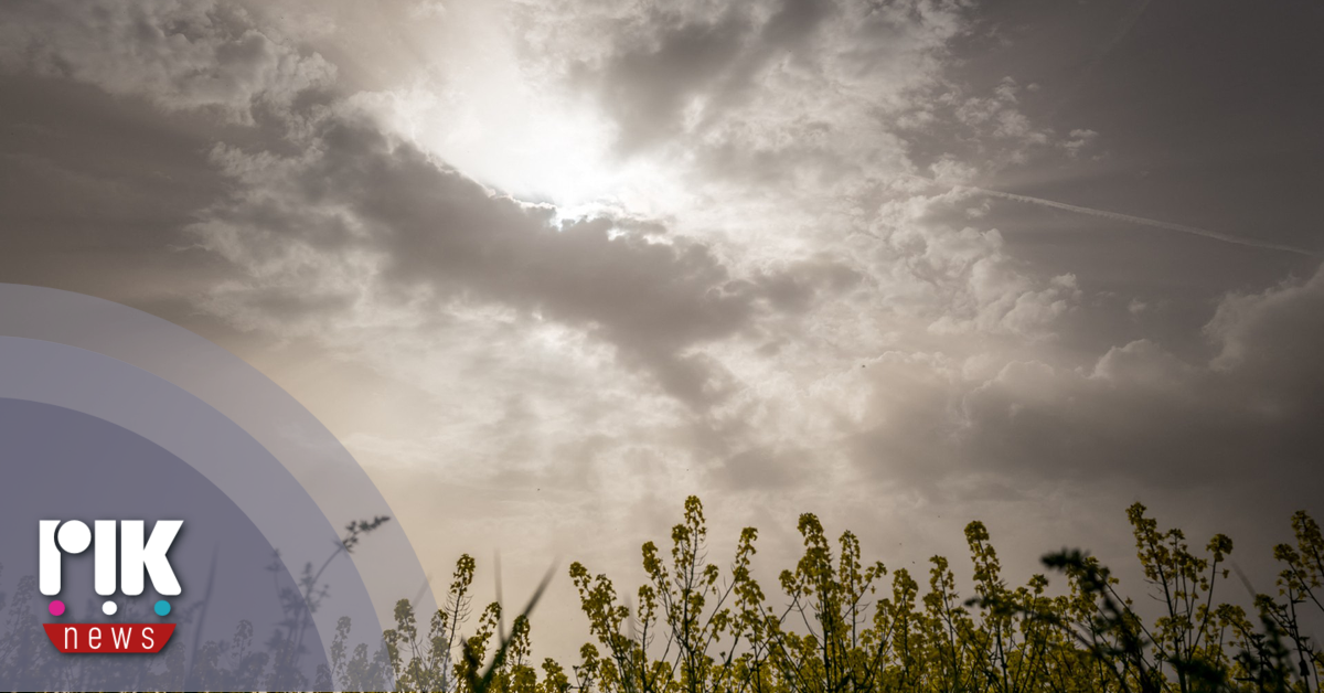 Tμήμα Μετεωρολογίας 1ο Δελτίο Καιρού 19/4/2026