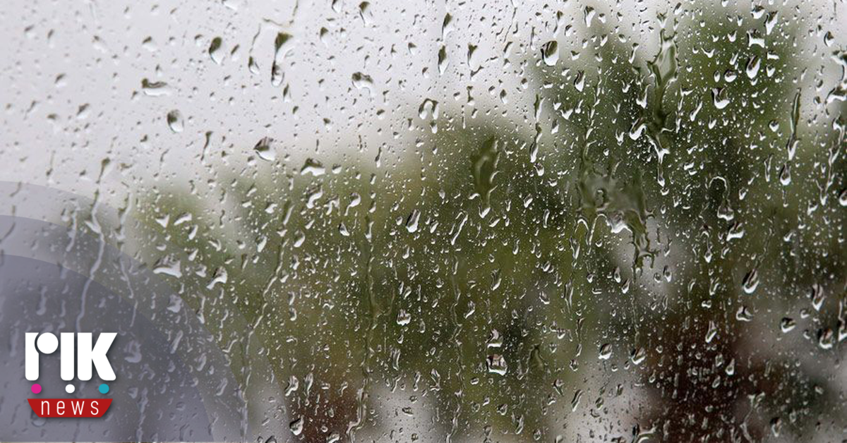 Tμήμα Μετεωρολογίας 2ο Δελτίο Καιρού 19/4/2026