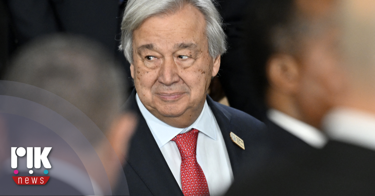 Νέα πρωτοβουλία για το Κυπριακό αναμένεται να αναλάβει ο Γκουτέρες