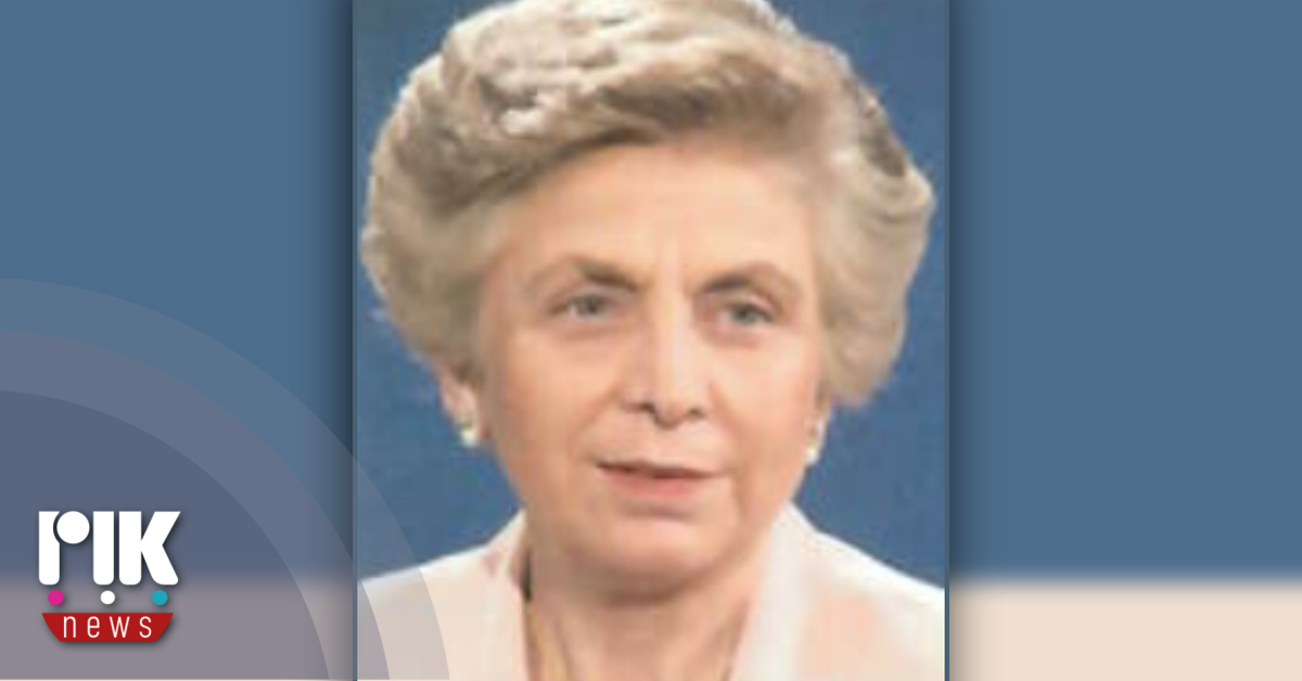 Απεβίωσε η πρώην διευθύντρια ραδιοφωνικών και μουσικών προγραμμάτων Έλλη Κοραή Γερολέμου
