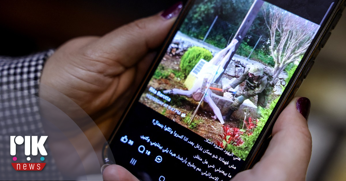 Στη φυλακή οι ισραηλινοί στρατιώτες για το περιστατικό της βεβήλωσης  αγάλματος με τον Ιησού Χριστό