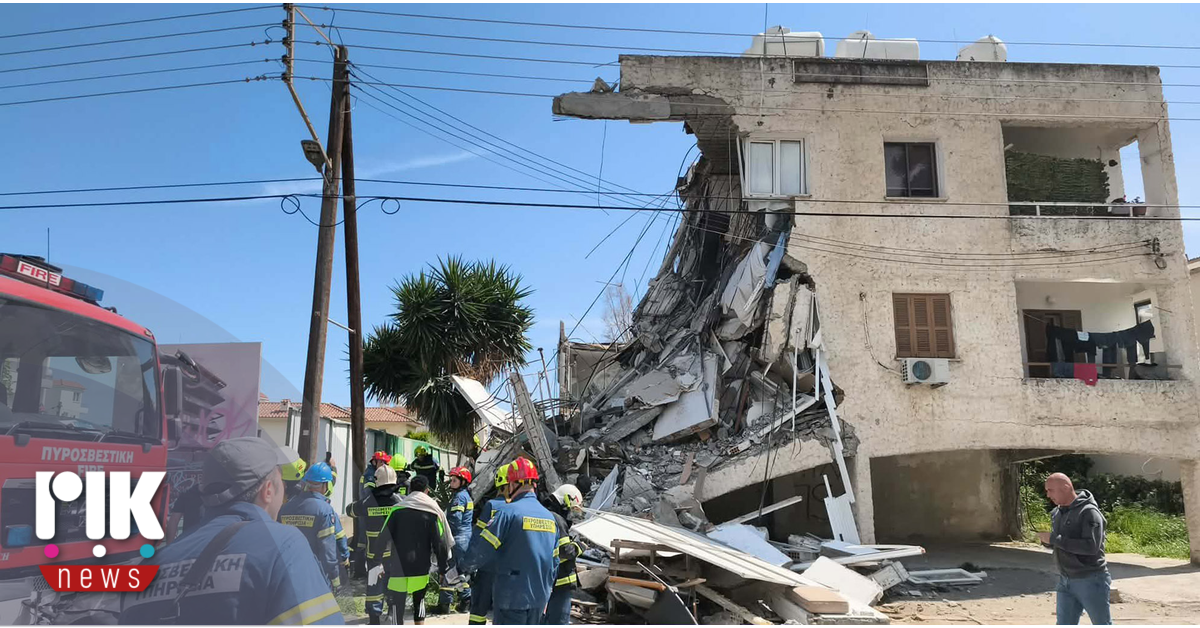 27χρονη από την Κολομβία είναι το δεύτερο θύμα της τραγωδίας στη Γερμασόγεια