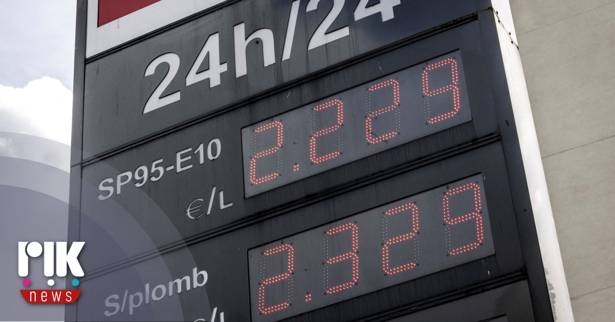 Συνεχίζει την ανοδική πορεία η τιμή του πετρελαίου παρά τις ανακοινώσεις Τραμπ