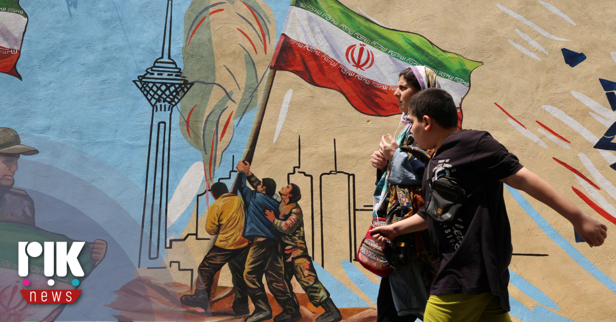 Αμερικανικές κυρώσεις σε 14 φυσικά πρόσωπα και οντότητες ως οικονομική πίεση κατά της Τεχεράνης