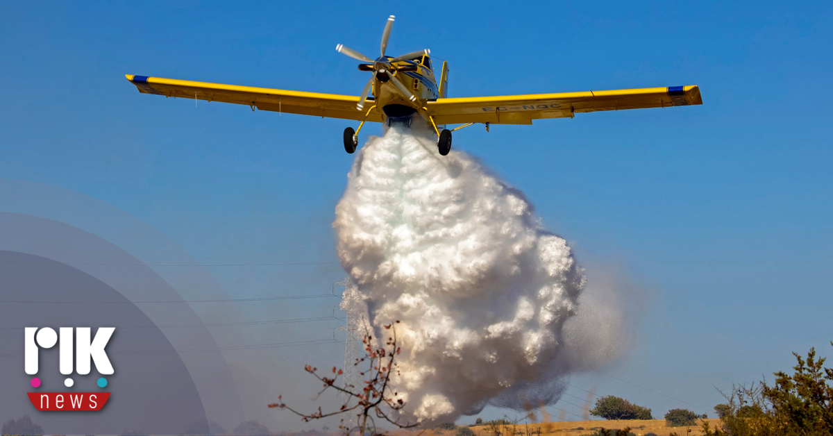 Πάνω από 4 εκατομμύρια ευρώ θα διαθέσει το Κράτος για την πρόληψη των πυρκαγιών