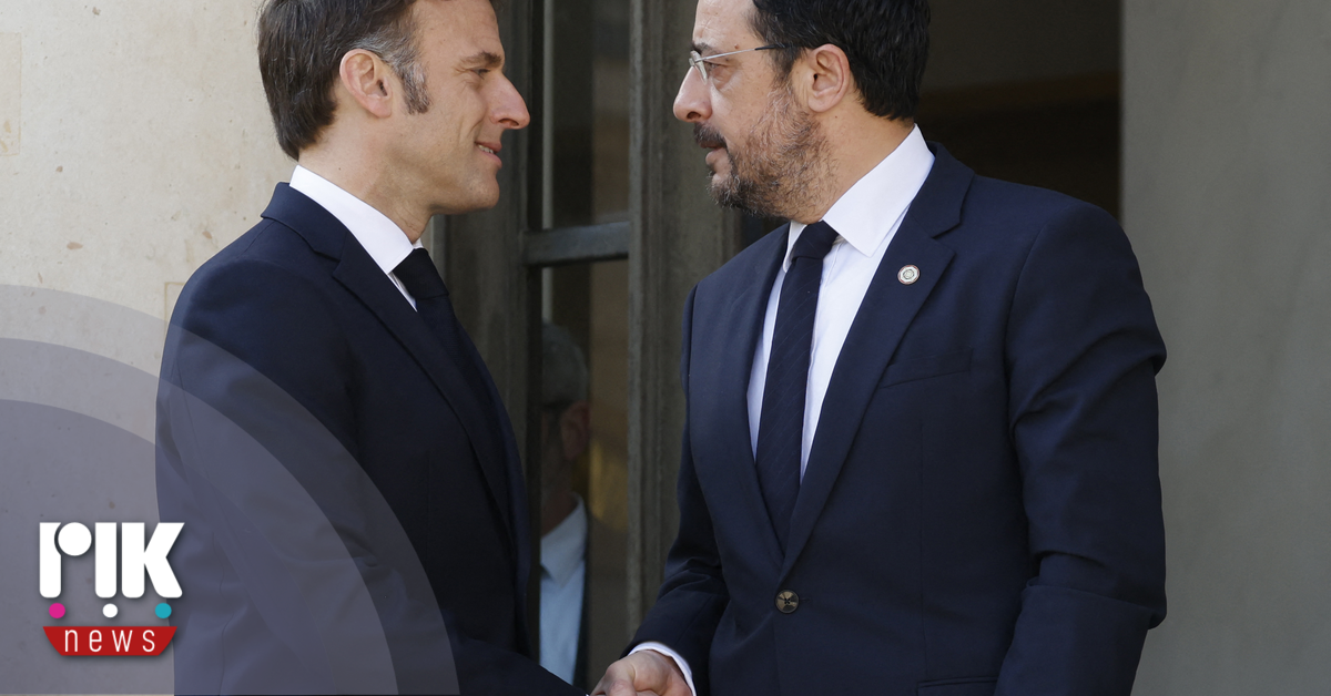 Επίσημη επίσκεψη Μακρόν στην Κύπρο