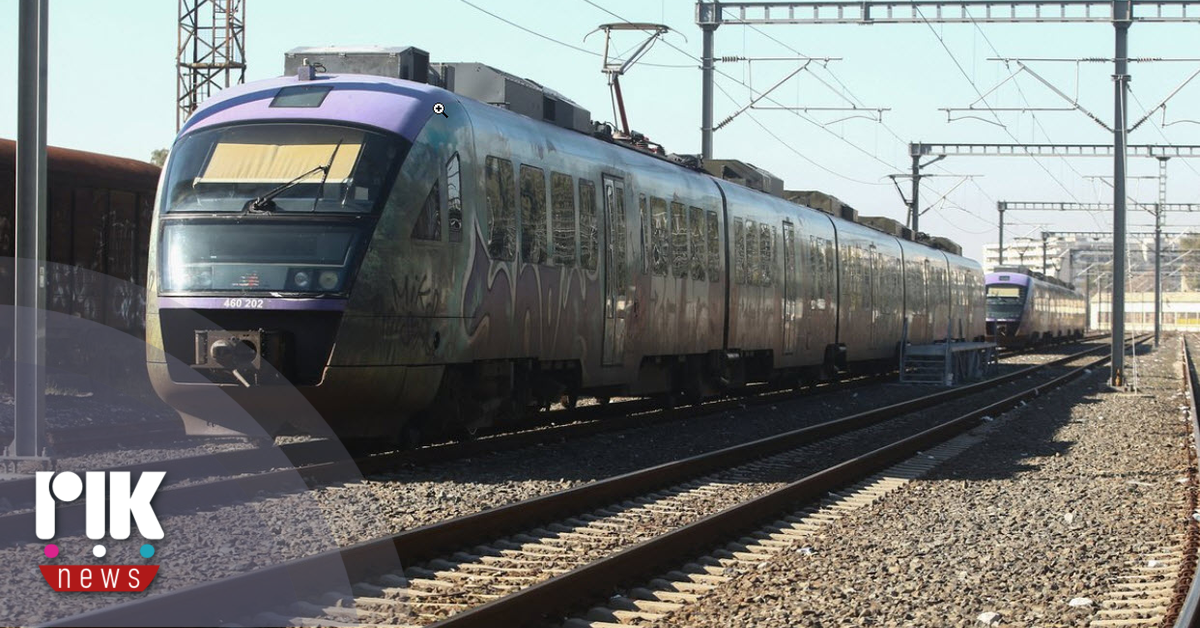 Δάνια: Σύγκρουση τρένων - 17 τραυματίες - 4 κρίσιμα