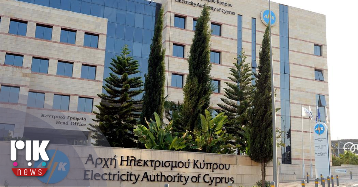 Με κλιμάκωση απεργιακών μέτρων προειδοποιούν οι υπάλληλοι της ΑΗΚ