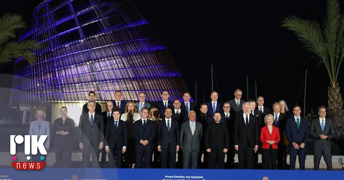 Πρόγραμμα σημερινής Άτυπης Συνόδου Κορυφής- Πλήρης κάλυψη της Συνόδου από το ΡΙΚ