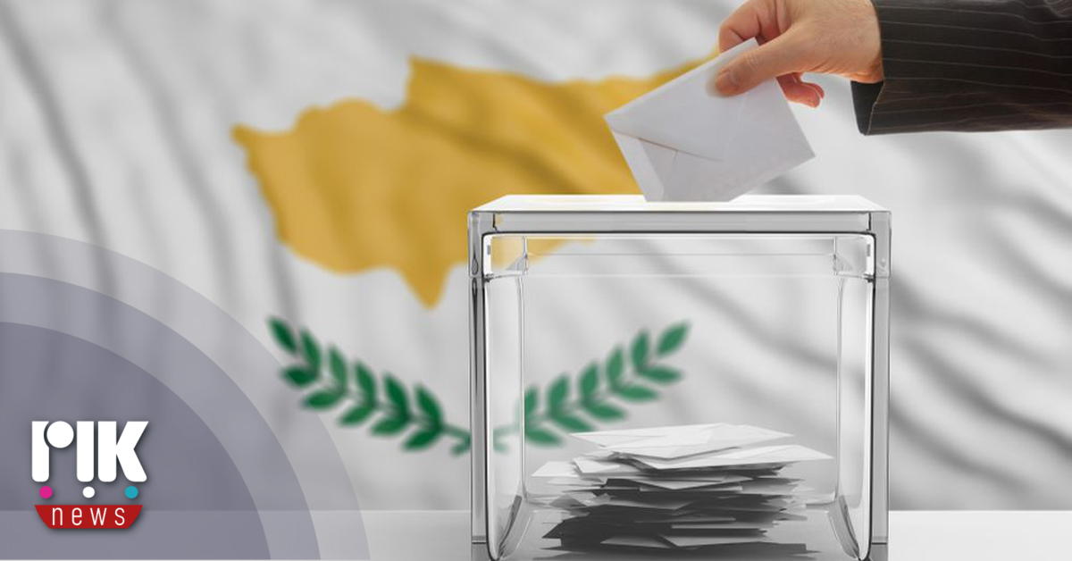 24 Μαΐου οι βουλευτικές εκλογές - Περισσότεροι από 651 οι υποψήφιοι