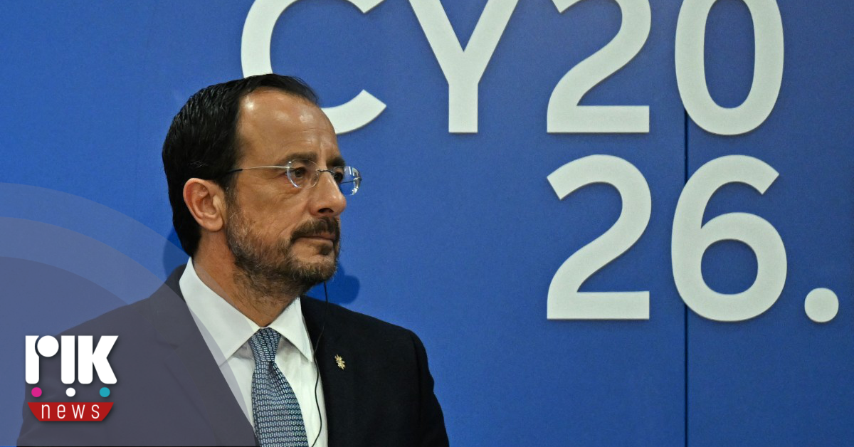 Σαφές μήνυμα για το άρθρο 42-7 της ΕΕ, έστειλε ο Πρόεδρος Χριστοδουλίδης