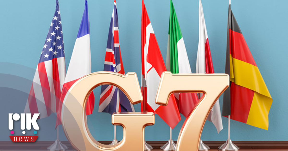 G7: Ανησυχία για τον εκσυγχρονισμό των πυρηνικών οπλοστασίων Ρωσίας-Κίνας