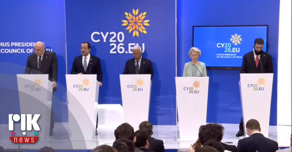 Πρόεδρος: Η έκβαση της άτυπης συνόδου του ΕΣ ενισχύει το αποτύπωμα της ΚΔ