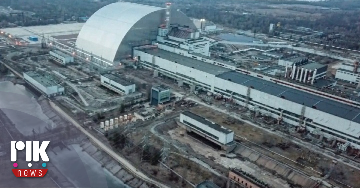 Εκδηλώσεις μνήμης στην Ουκρανία για τα 40 χρόνια από το Τσερνόμπιλ - Κοινή ανακοινωση Κομισιόν - ΕΕ