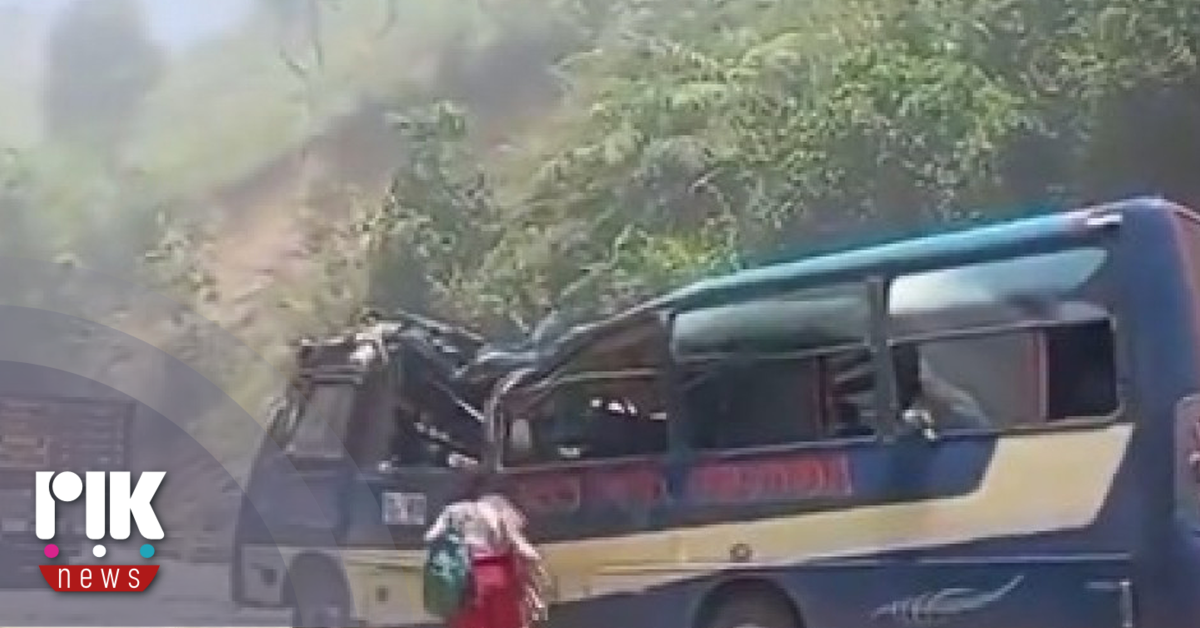 Βομβιστική επίθεση στην Κολομβία με 20 νεκρούς και 36 τραυματίες