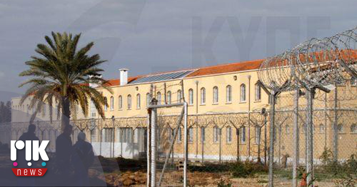 Απεβίωσε αλλοδαπός 54 ετών ο οποίος τελούσε υπό κράτηση στις Κεντρικές Φυλακές