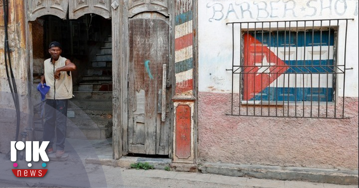 Η Κούβα καταδικάζει ως «παράνομες» και «καταχρηστικές» τις νέες αμερικανικές κυρώσεις