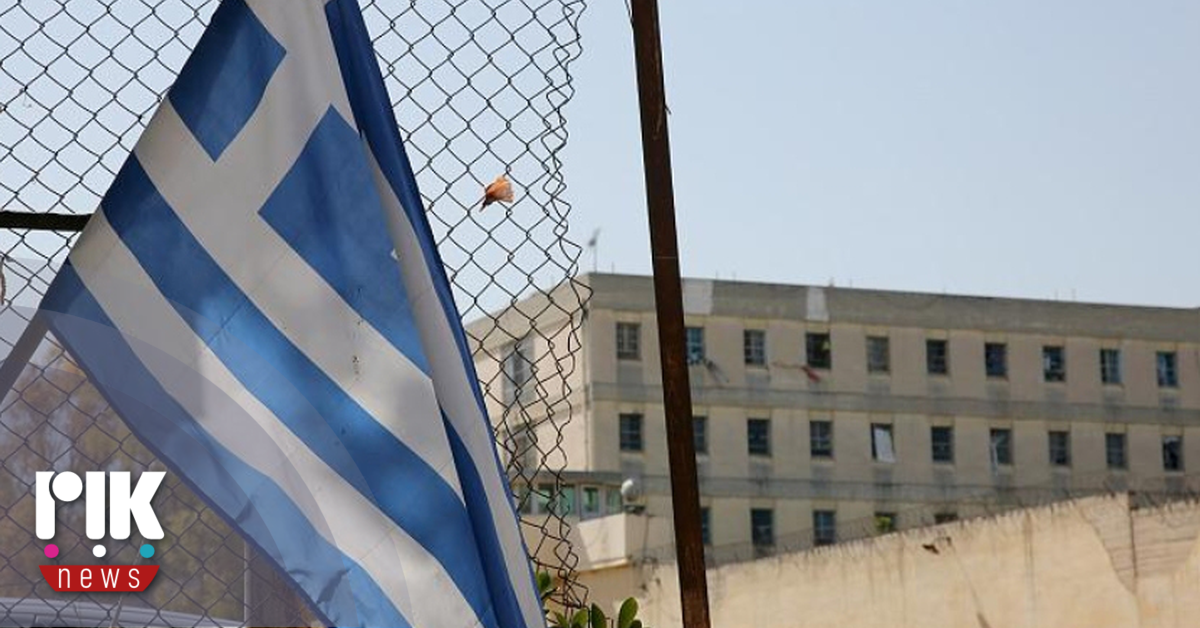 Δύο κρατούμενοι νεκροί στις φυλακές Σερρών - Συμπλοκή 10 ατόμων