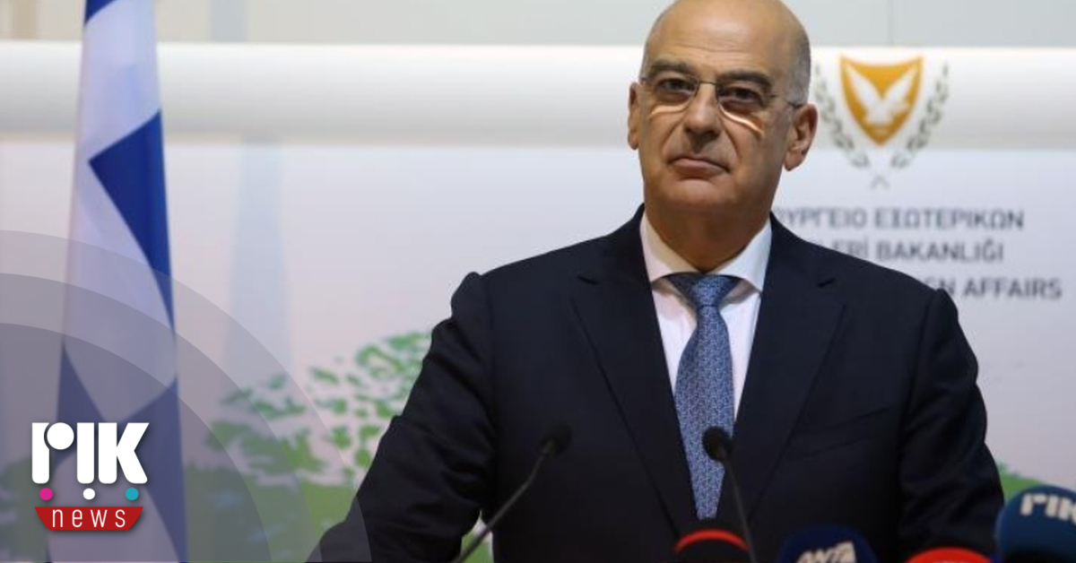 Νίκος Δένδιας: Η Κύπρος είναι αδελφό κράτος