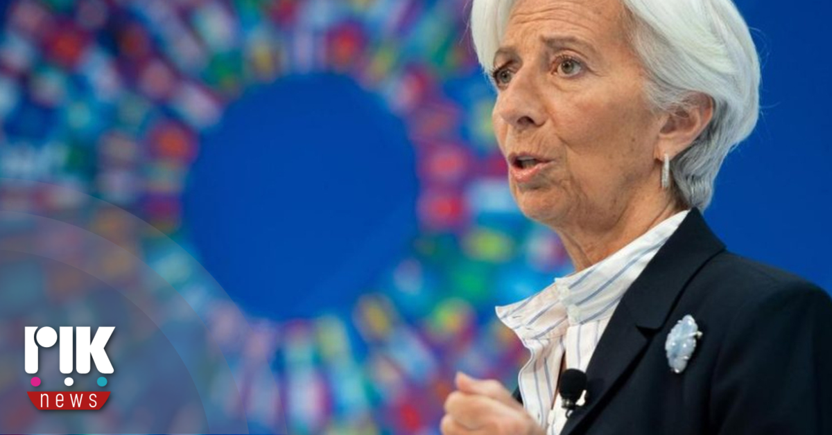 Λαγκάρντ: Μη βιώσιμο το ενεργειακό καθεστώς στην Ευρώπη