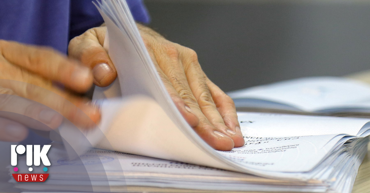 Παραδόθηκε στον Υπουργό Δικαιοσύνης το πόρισμα για την υπόθεση «Σάντη»