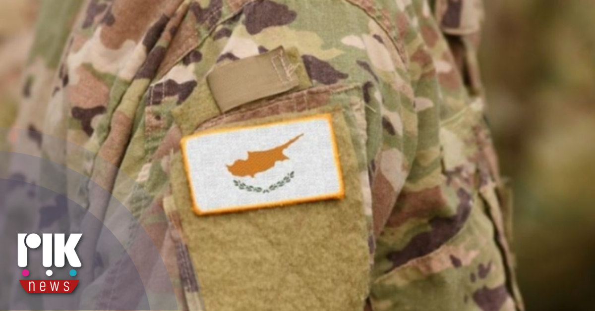 Σημαντικές αποφάσεις υπουργικού Συμβουλίου για τους ΣΥΟΠ