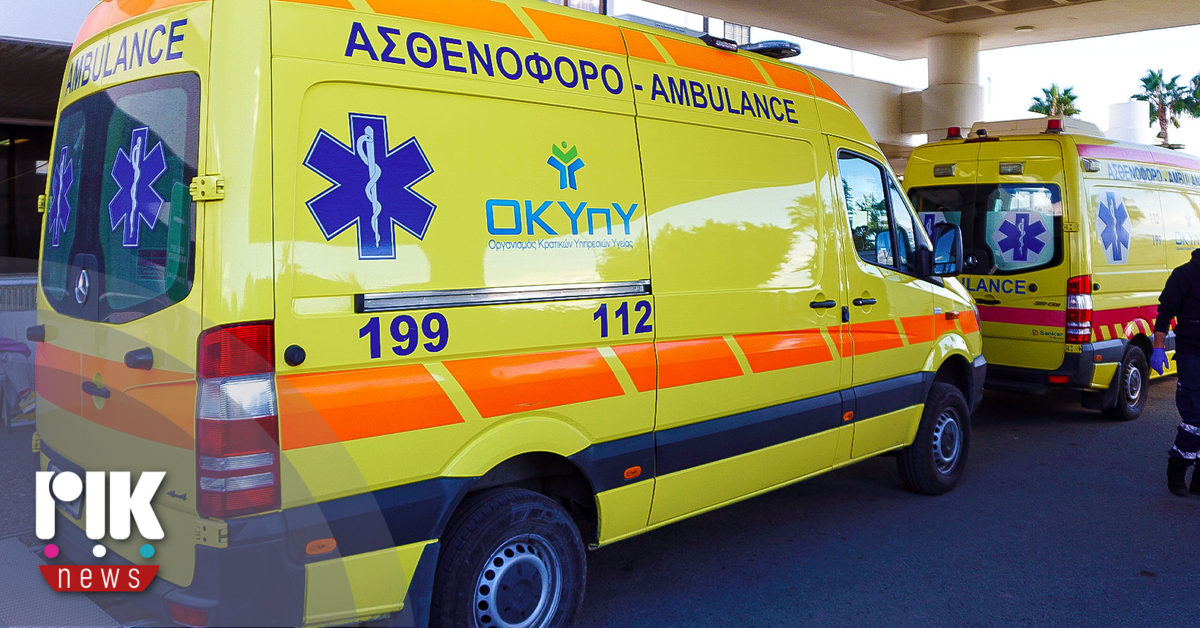 Στο νοσοκομείο μοτοσικλετιστής μετά από σύγκρουση στη Λακατάμια